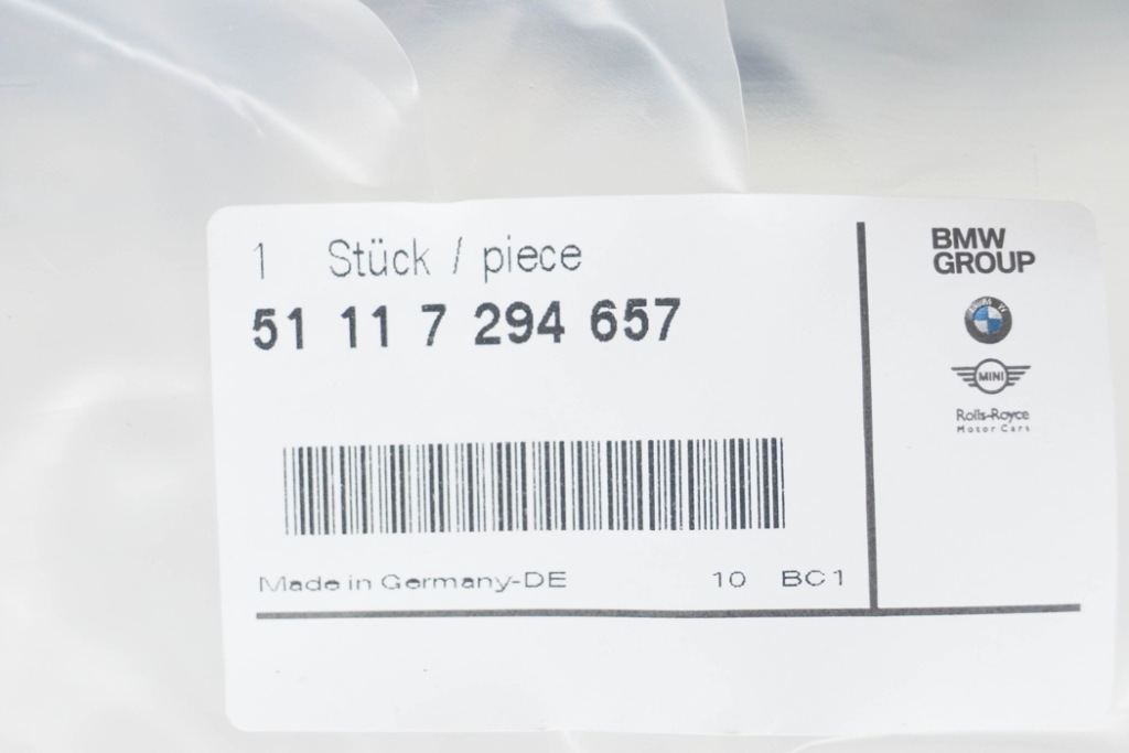 фото №8, Bmw 4 f36 передний бампер средний впуск воздуха накладка 51117294657