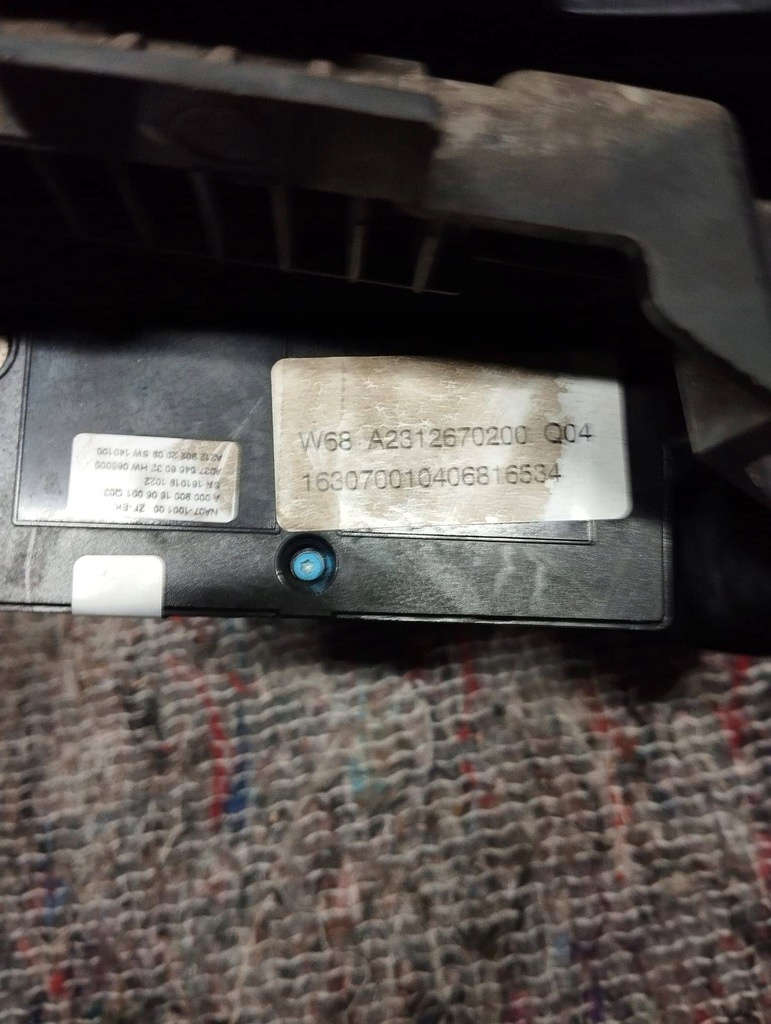 фото №13, Вибірник передач захист тунель infiniti q30 qx30 15- a2312670200 автоматична коробка передач