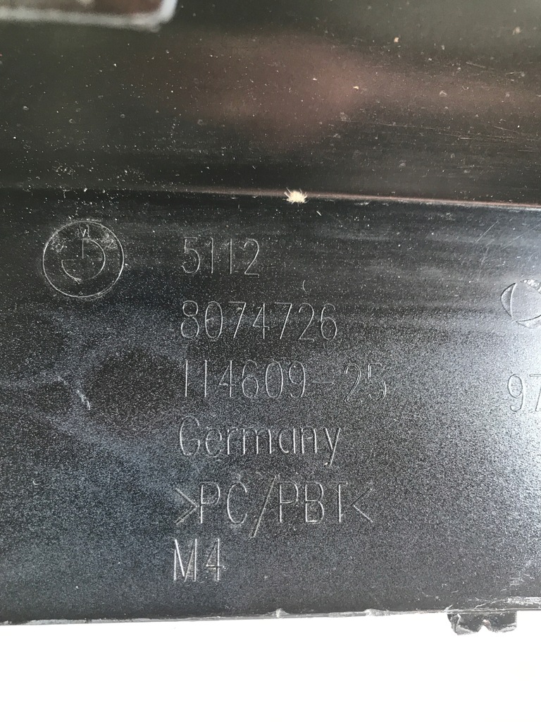 фото №9, Дифузор накладка бампера задня bmw m4 g82 g83 668