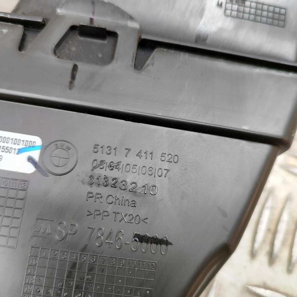 фото №6, Bmw ix3 g08 2023 злив люк