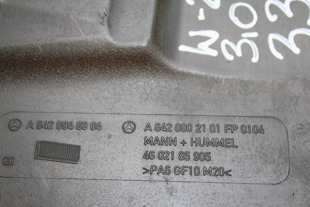 фото №6, Корпус фільтра повітря w251 3.0 cdi a6420902101