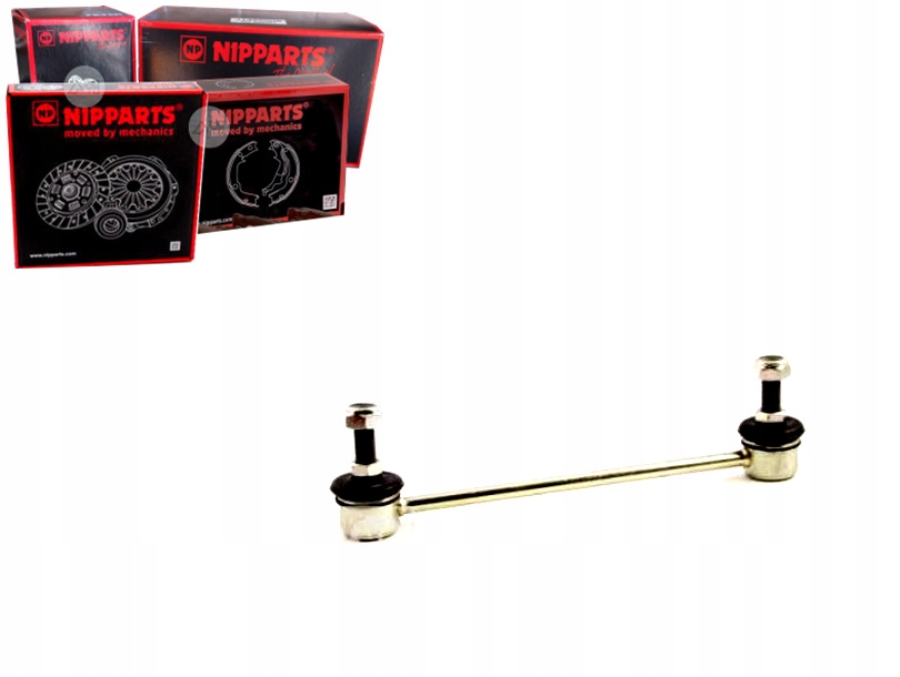 фото №1, З'єднувач стабілізатора перед l p mitsubishi carisma