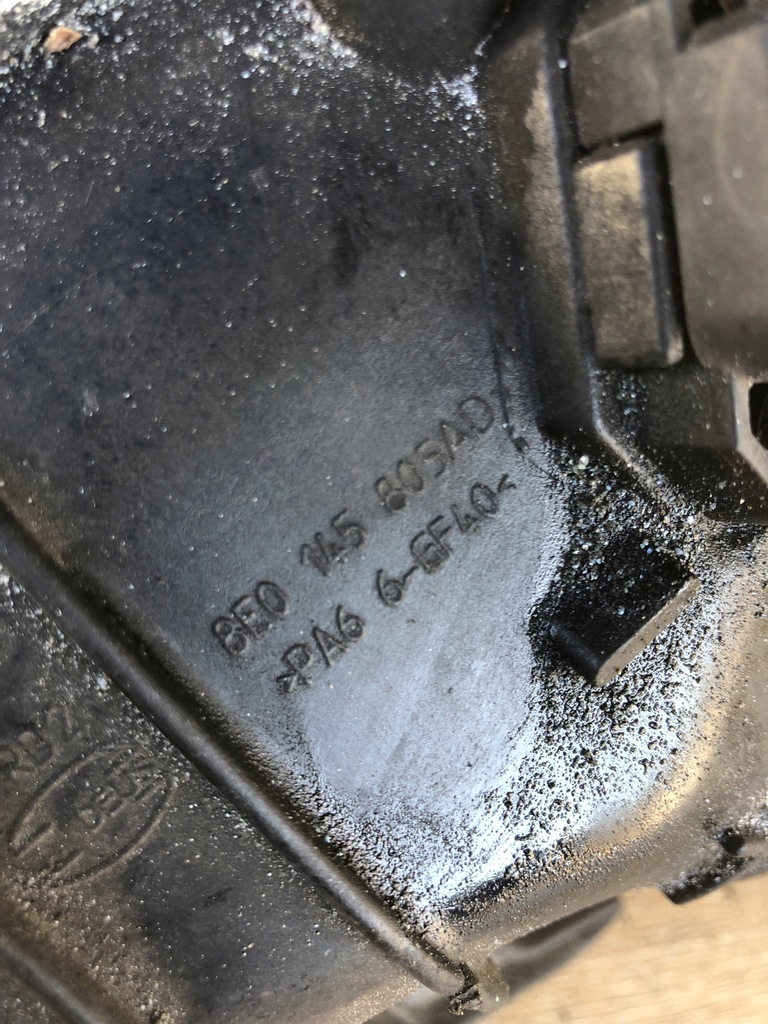 фото №6, Інтеркулер лівий audi a4 b7 8e0145805ad