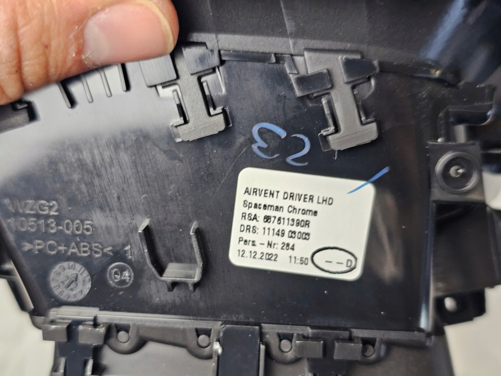 фото №10, Dekor молдинг захист решітка обдув консолі панелі renault captur ii