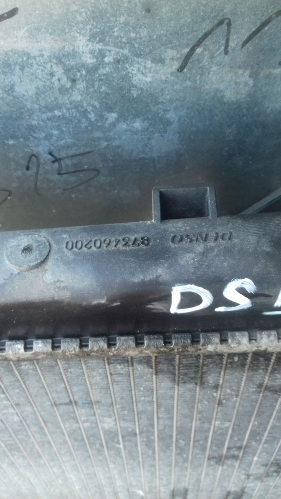 фото №6, Радиатор вентилятор citroen ds3 1.4vti
