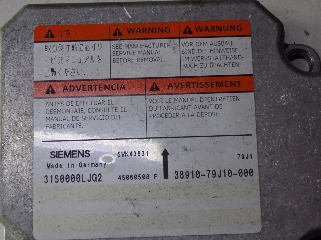 фото №9, Fiat sedici sx4 07r модуль подушек 38910-79j10-000