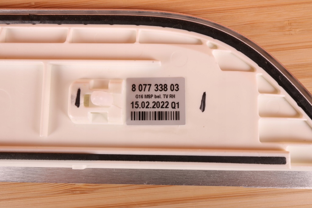 фото №7, Bmw 8 g16 m-pakiet накладки накладки пороговые подсвечиваемые комплект 8077338