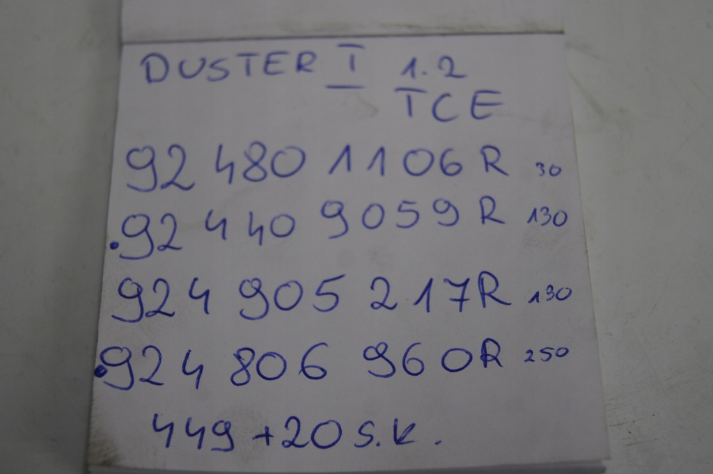 фото №16, Провода кондиционера dacia duster i 1.2 tce