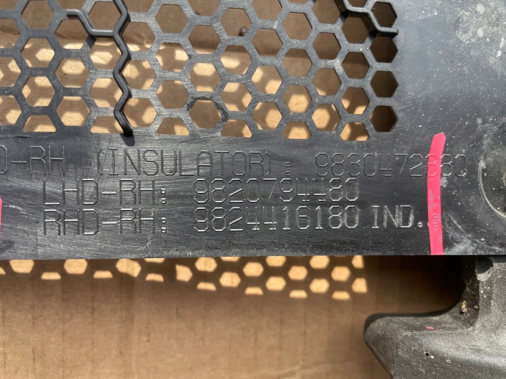 фото №15, Opel mokka ii b 2008 ii жабо верхний левая 9820794580 правое 9820794480