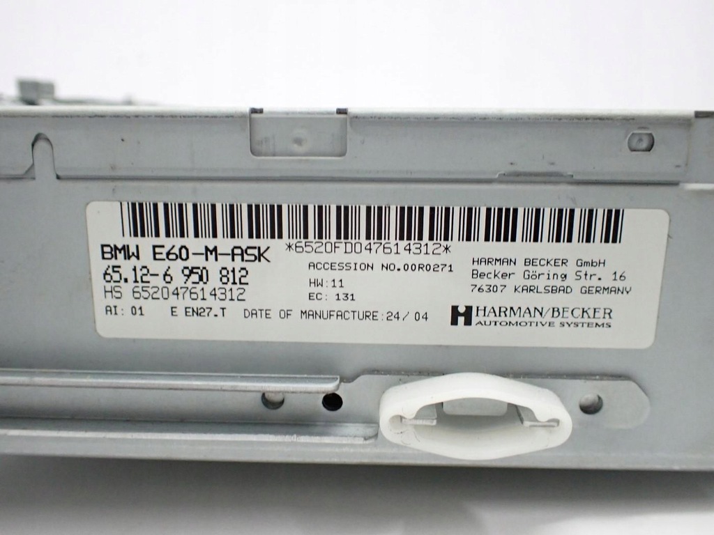 фото №12, Навигация navi радио заводская оригинал 6945661 bmw 5 e60 e61 05r