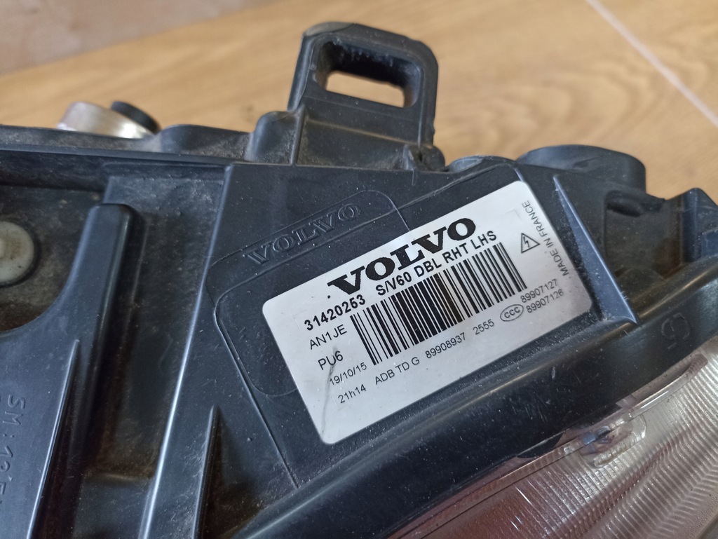 фото №12, Volvo s60 ii лампа ліва 31420253