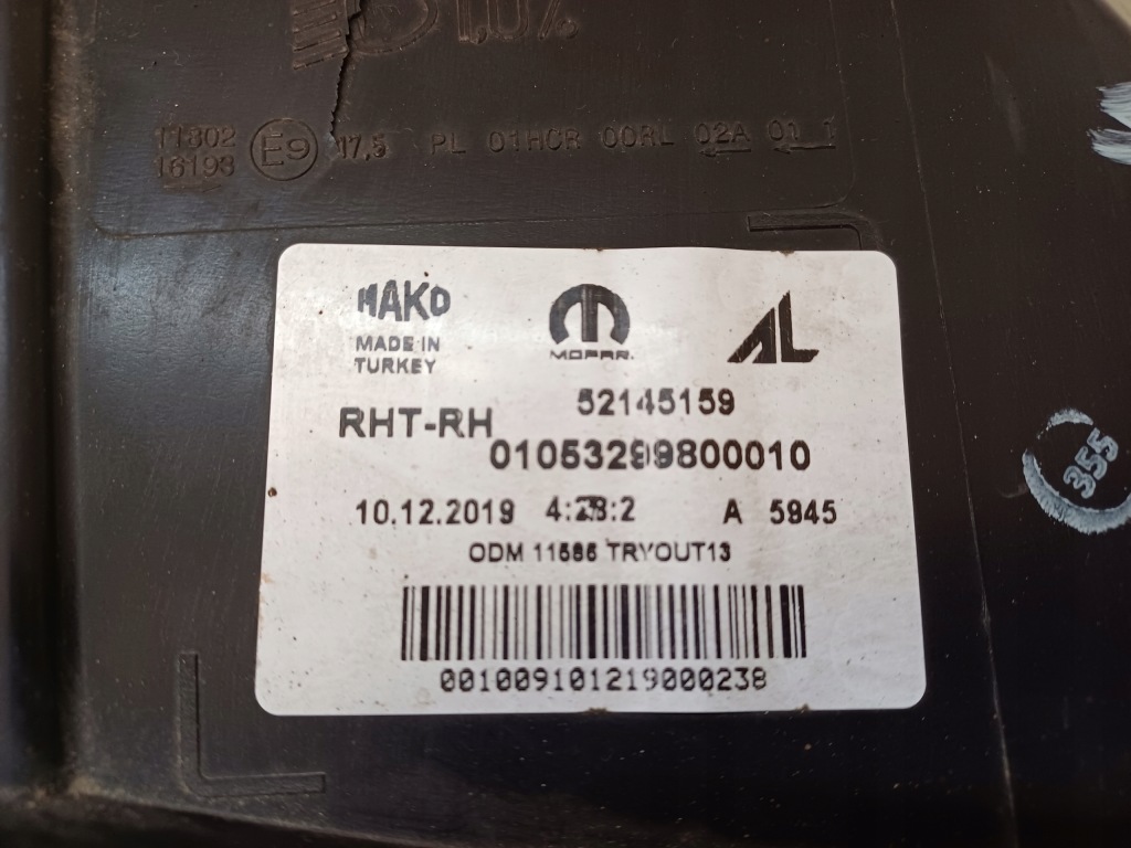 Fiat tipo 15- лампа права перед звичайна 52145159 Доставка