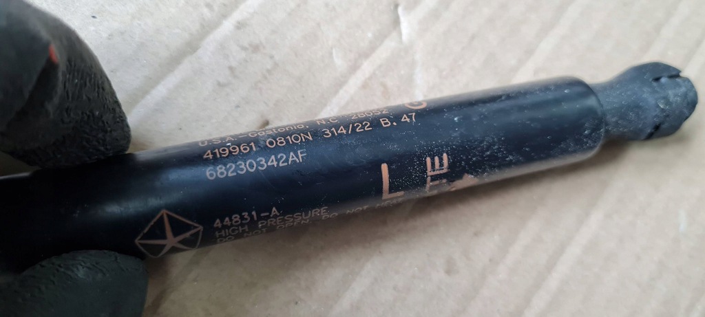 фото №13, Chrysler pacifica 2022 амортизатор привод крышки багажника задняя 68230342af