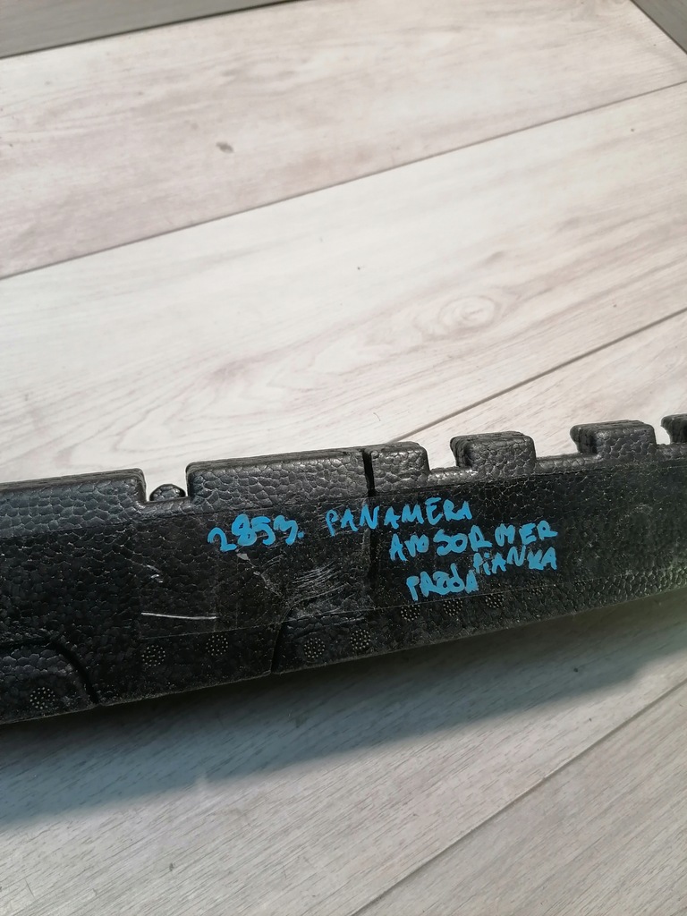 фото №7, Porsche panamera абсорбер піна перед 97050577903