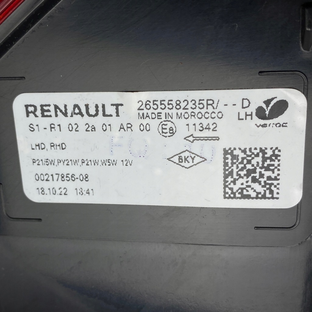 фото №16, Лампа задня ліва dacia sandero iii 265558235r