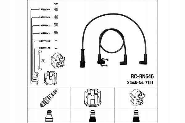фото №2, Набор трубопровод зажигания ngk