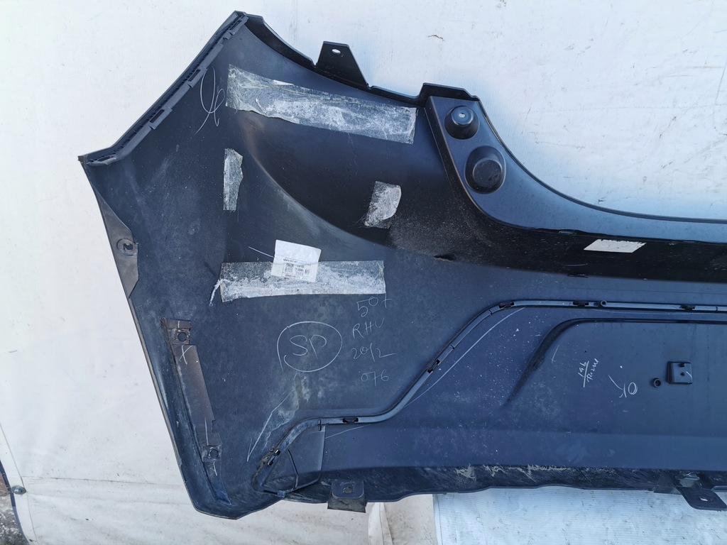 фото №8, Бампер задняя ford ka mk3