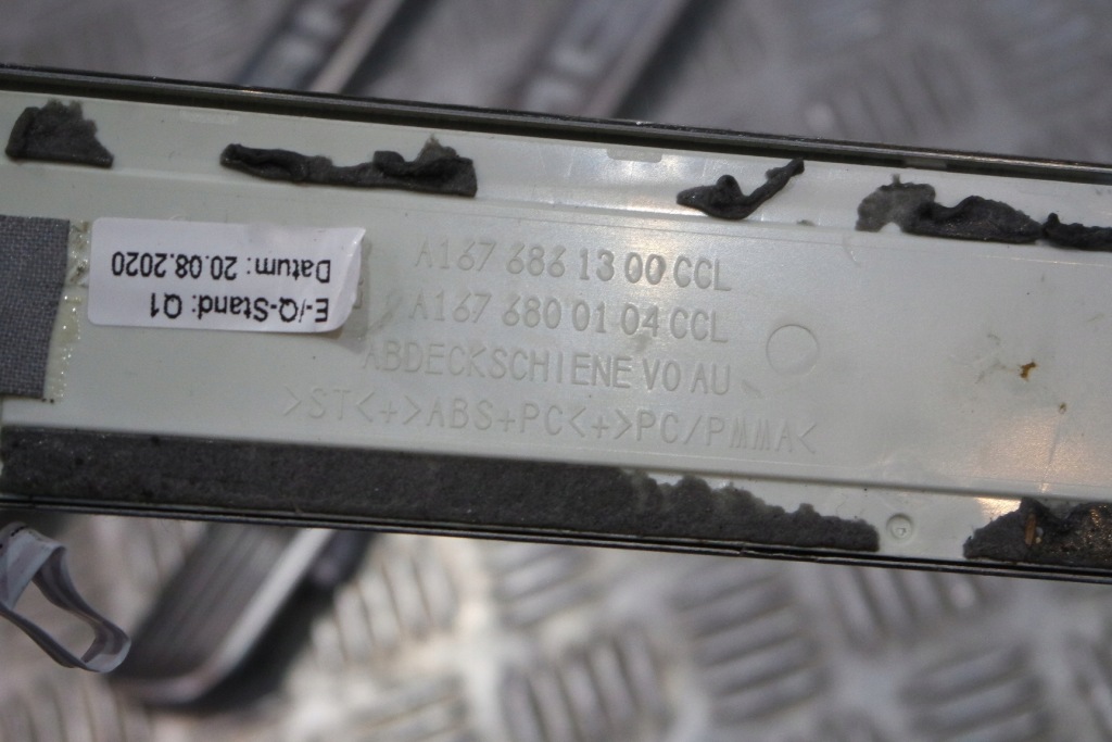 фото №7, Накладки порогові накладки підсвічувані mercedes w167 a1676861300 a1676862100