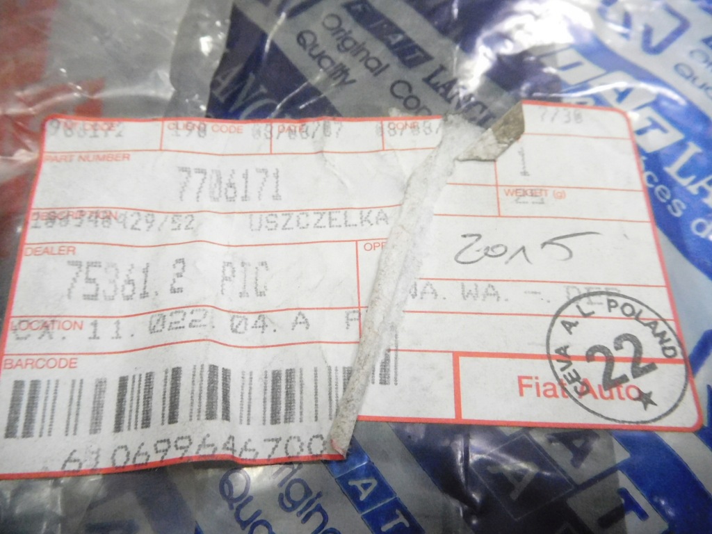 Прокладка важіль перемикання передач fiat ciquecento оригінальний номер 7706171 Київ