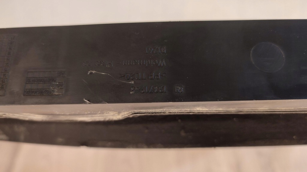 фото №8, Opel adam балка pod радиатор 13371945