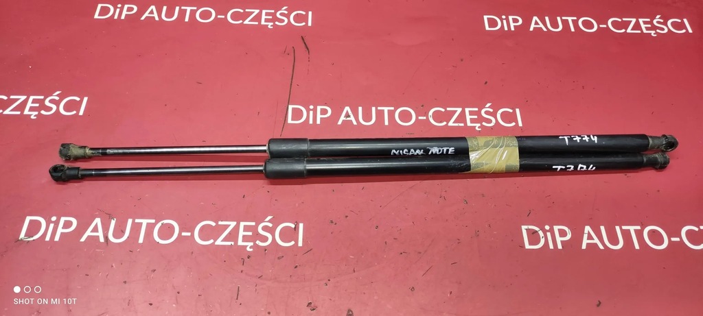 фото №1, T774 nissan note 904509v00b привод крышки