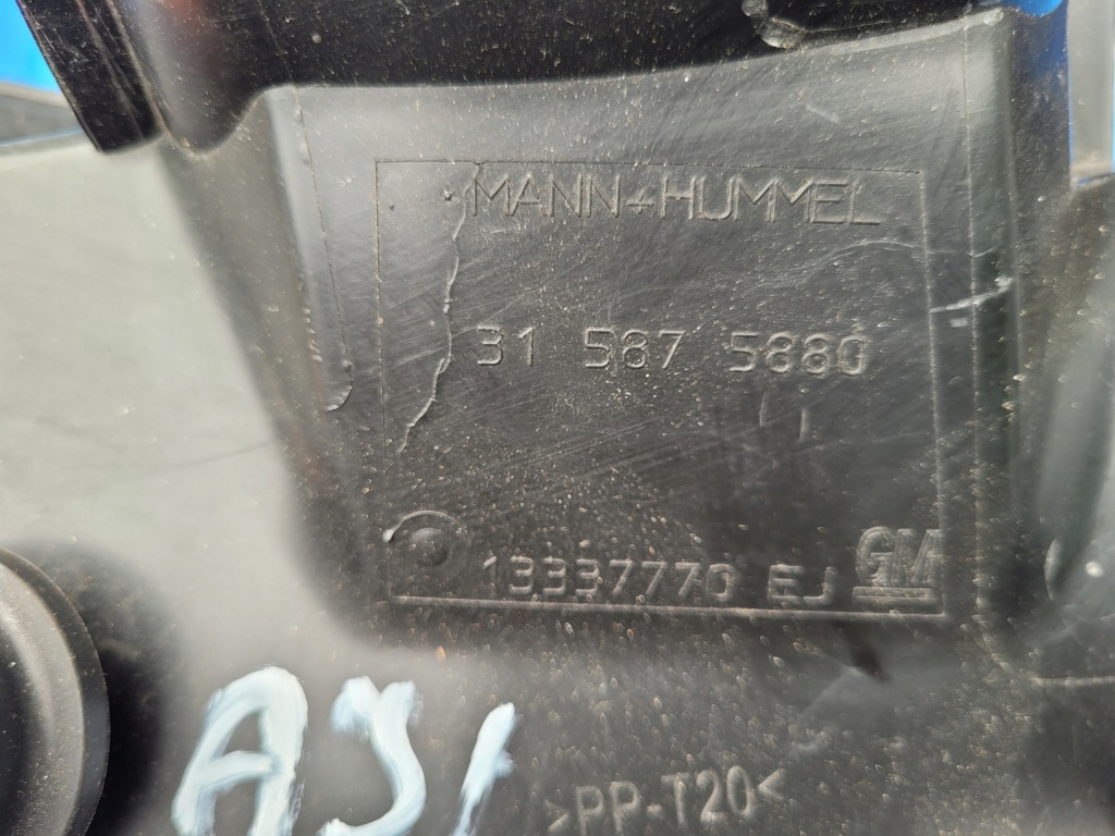 фото №9, Opel-części | astra j резонатор впуск воздуха бензин 1.4 1.6 13337770