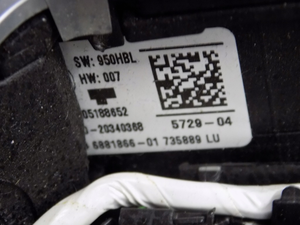 фото №5, Bmw x5 g05 повітропровід мультифункція пелюстки перемикання