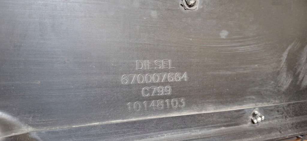 фото №12, Повітропровід впуск повітря maserati quattroporte 670001328