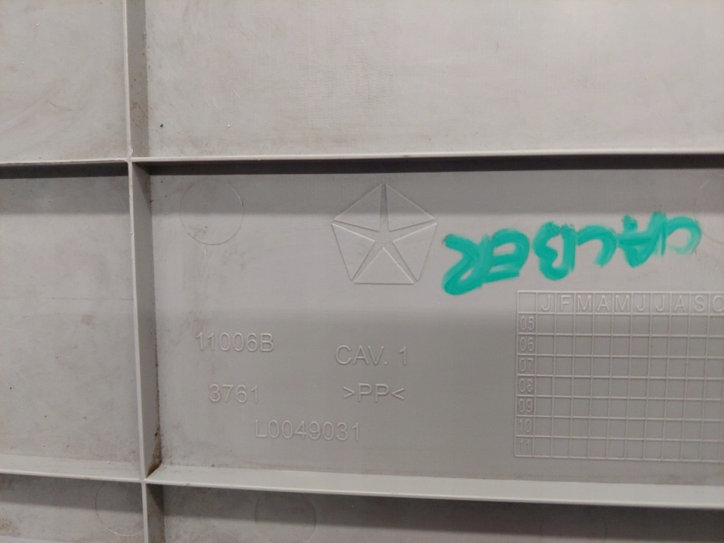 фото №3, Защита заглушка салона dodge caliber l0049031