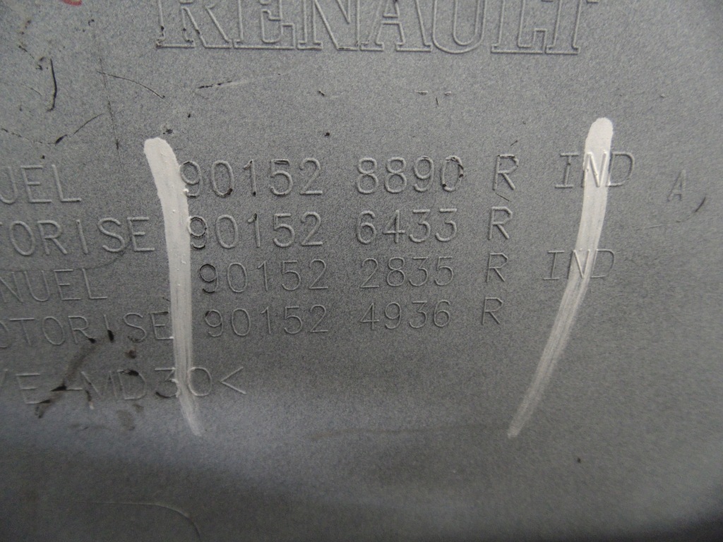 фото №11, Накладка крышки багажника espace v 5 14-