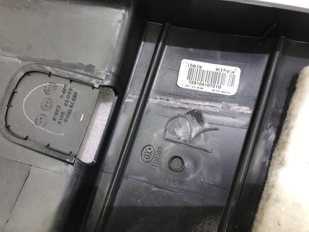 фото №8, Защита стойка правая jeep compass i lift