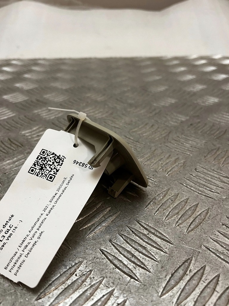 фото №5, Volvo s90, v90 2021 задня сторона права інше частини салону автомобіля 31403335