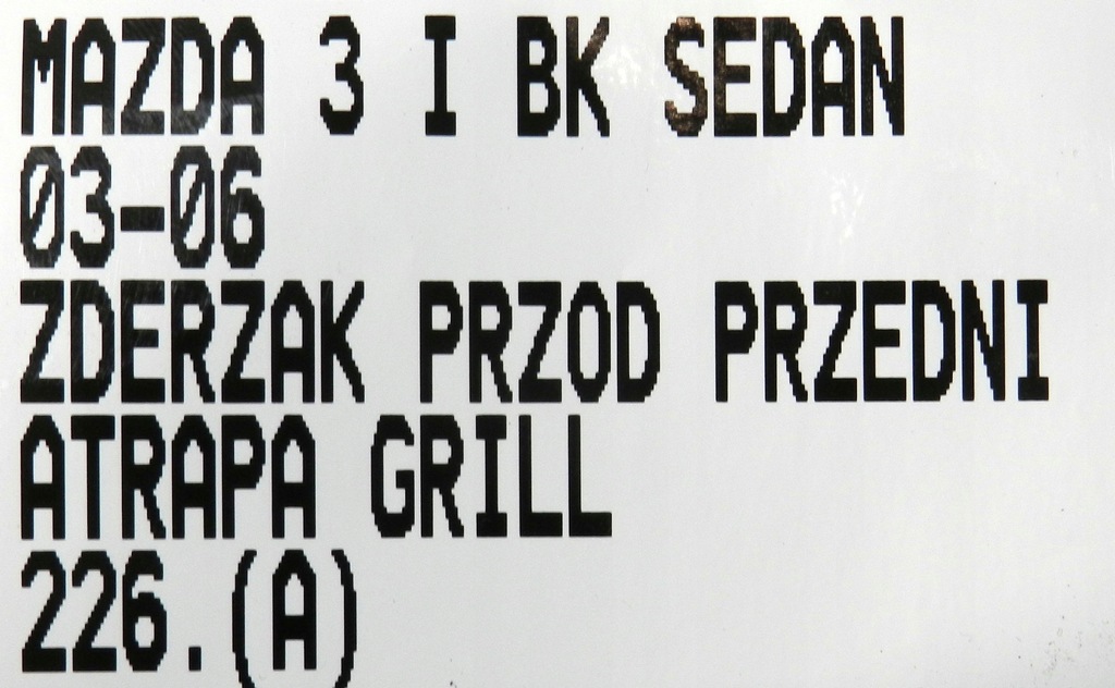 фото №15, 226.zderzak перед передний mazda 3 i bk 03-06 sedan решётка радиатора