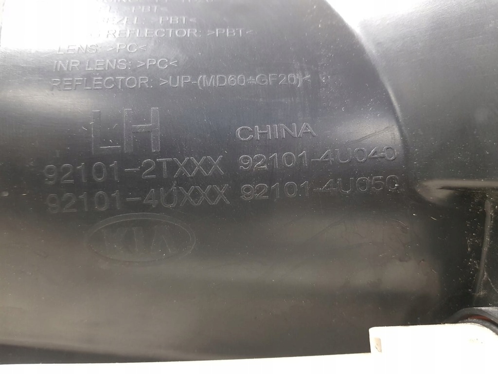 фото №10, Kia optima 3 iii lift лампа левая ксенон передняя idealna europa 92101-4u050