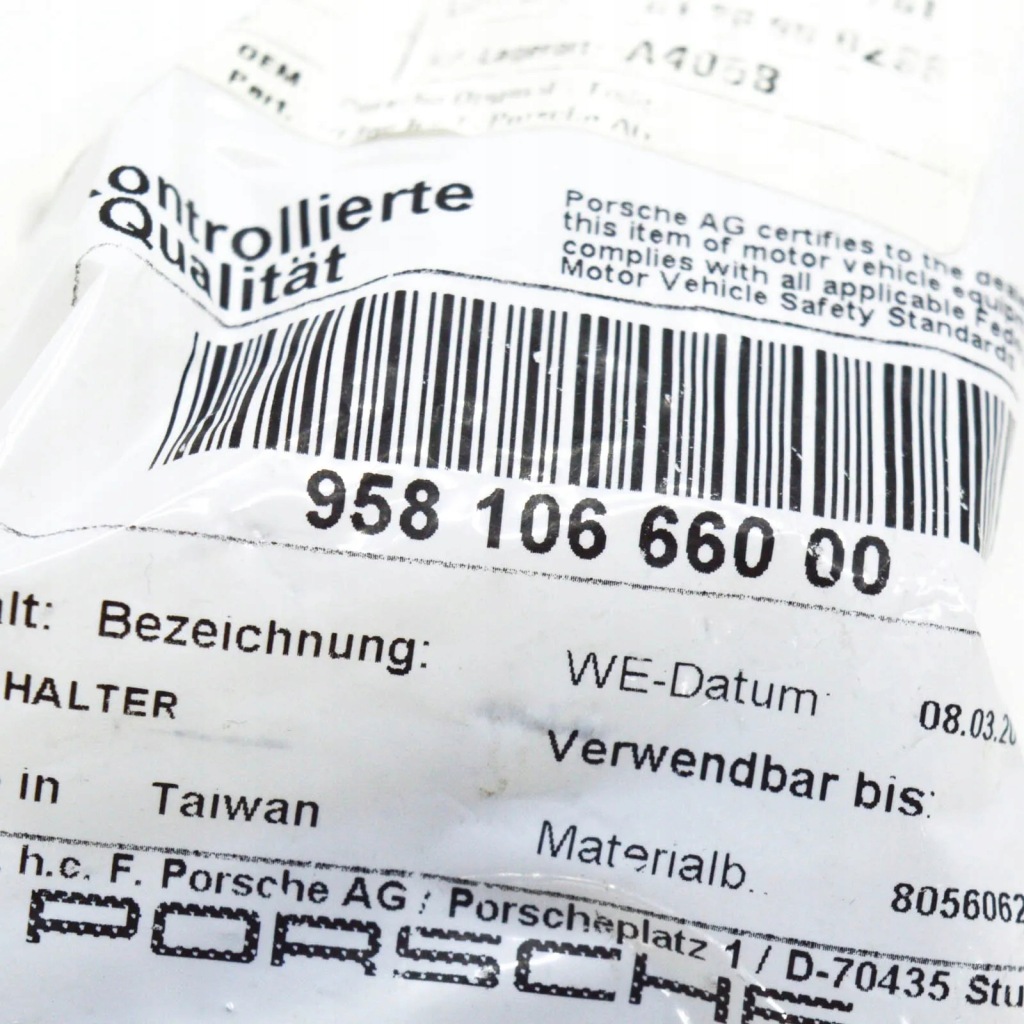 Porsche cayenne 92a нижняя опора радиатора 95810666000 оригинальная Киев