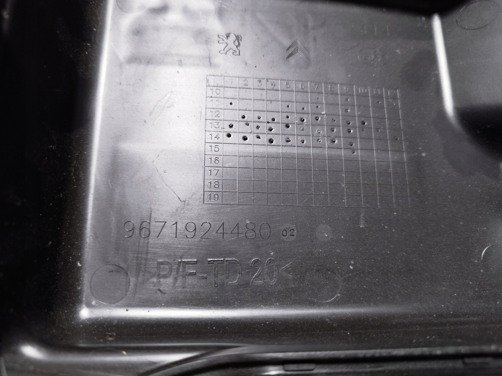 фото №7, Корпус коробка запобіжників peugeot 2008 i 14r 9671924480 9671941780
