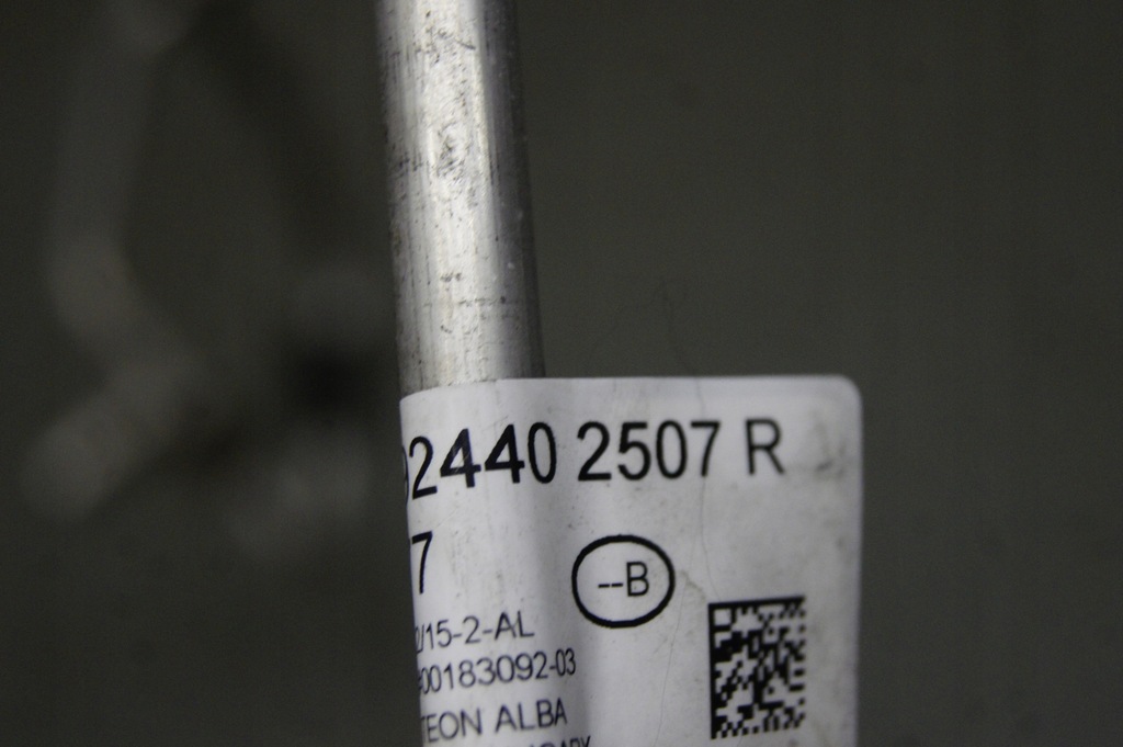 фото №11, Провода кондиционера vivaro b