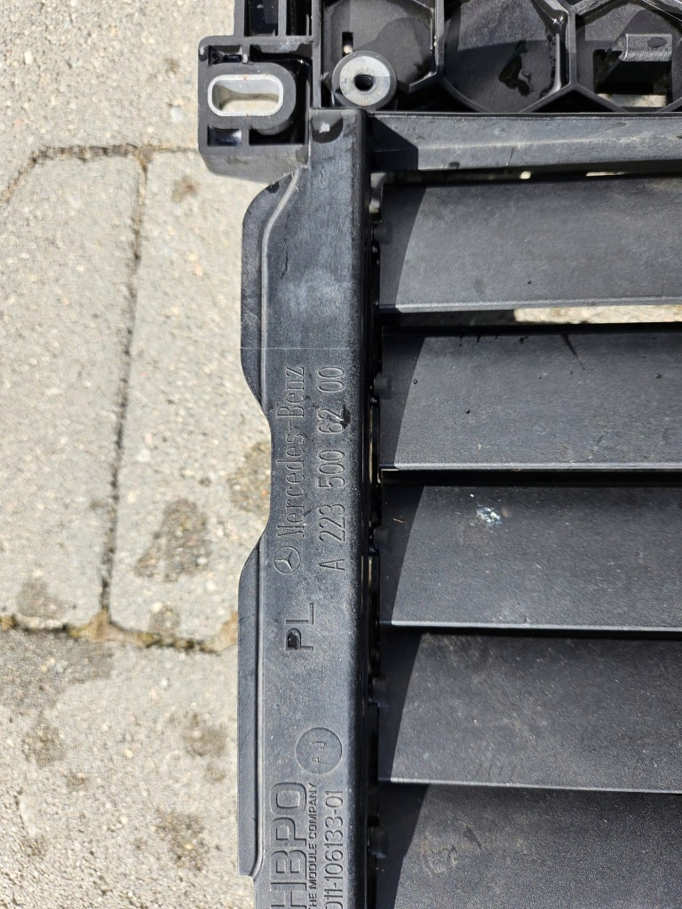 Mercedes s-klasa a223 жалюзи шторка руль воздуха a2236006700 в Украине