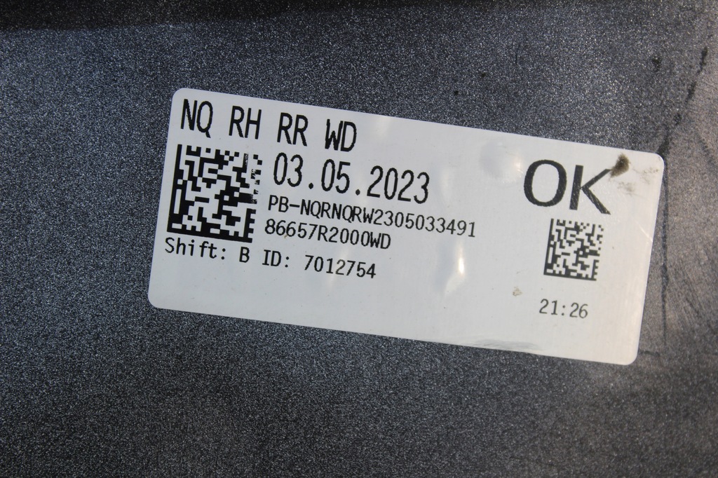 фото №6, Бампер левый задняя уголок бампера kia sportage v 5 86657r2000