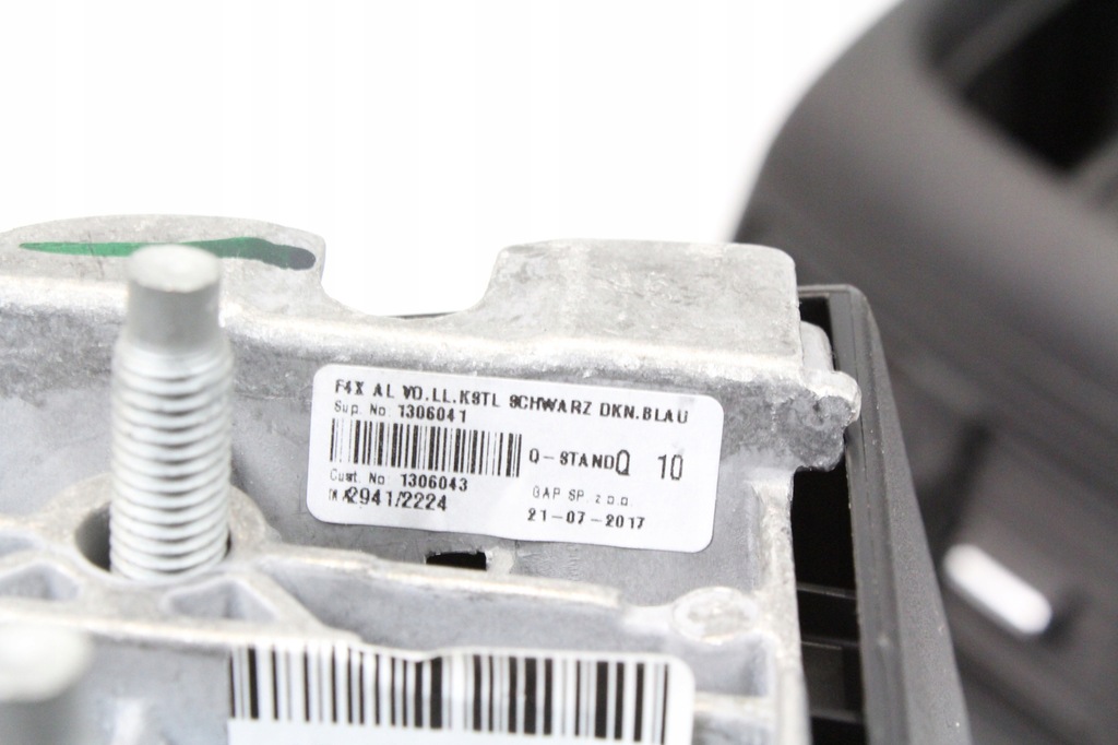 фото №7, Туннель средний подлокотник bmw f39 x2 f48 x1