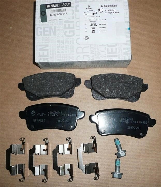 фото №2, Oryg renault kpl гальмівні колодки задня renault grand scenic scenic iii megane