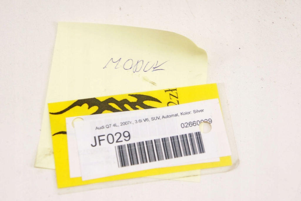 фото №5, Jf029 audi q7 4l модуль подушка безпеки подушок 4l0959655b