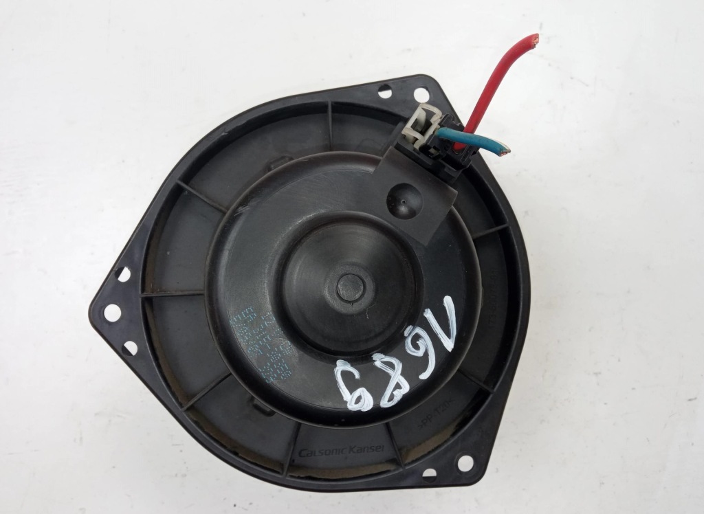 фото №3, Вентилятор обдув suzuki ignis 4x4