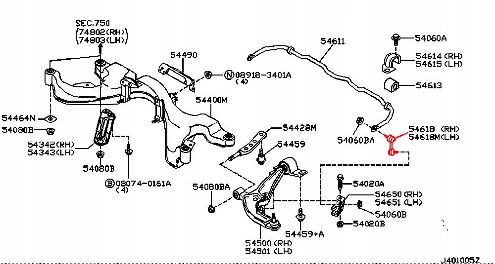фото №13, Стержень стабилизатора передний левый nissan serena c24