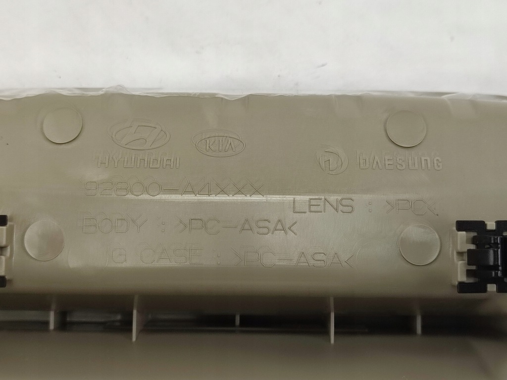 фото №9, Лампа стельовий kia carens iv at, s 2014-2017 92800a4000dcm oem