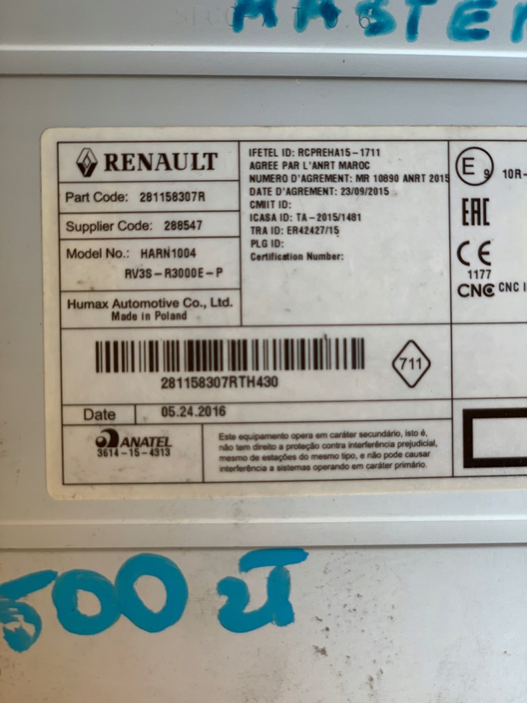 фото №1, Радіо master lll 281158307r