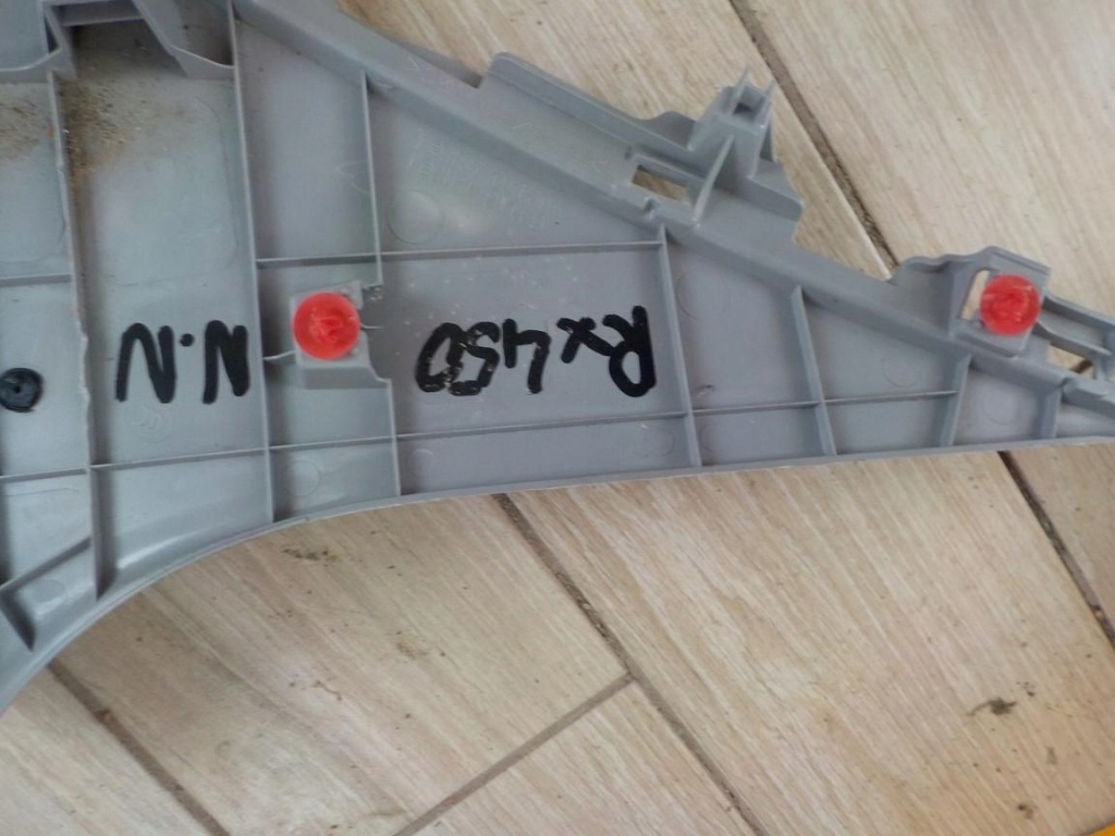 Захист стійка lexus rx iv 62470-481301 Доставка