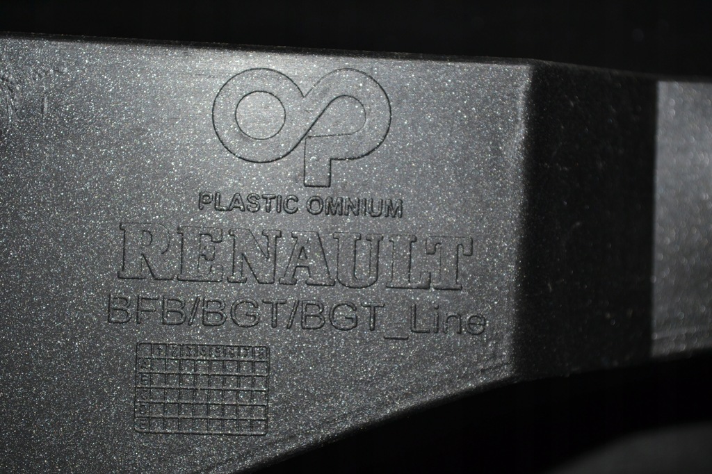 фото №6, Megane iv накладка кришки задня кришка багажника задня hb