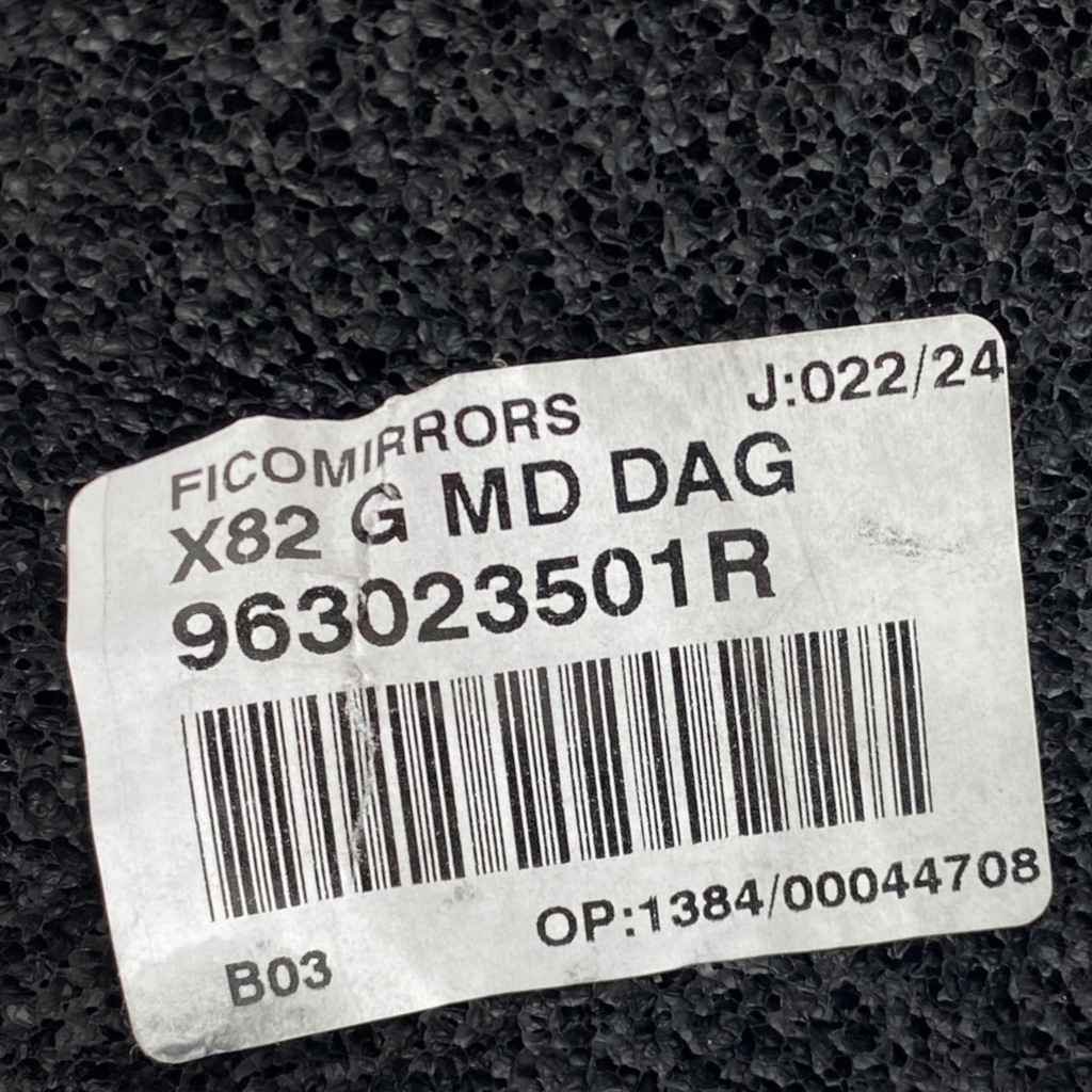 фото №14, Дзеркало ліва 7 pin renault trafic iv nissan nv300 model 2021