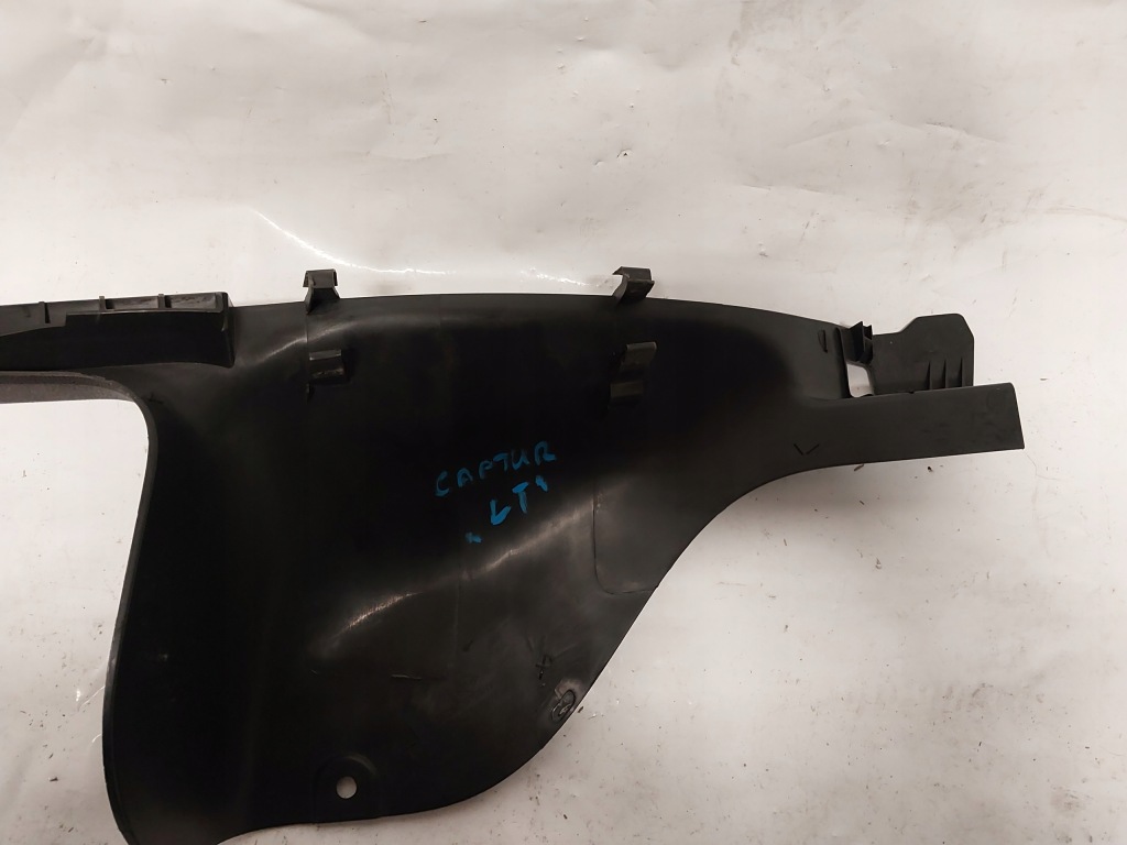 фото №4, Защита корпус пластик порог левый задняя renault captur i lift 769545360r